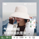 蕉下渔夫帽气绒保暖双面防晒秋冬季 遮阳毛绒防风女士户外帽子 新款