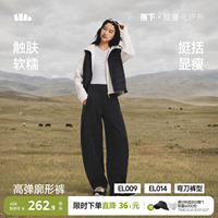 蕉下暴走弯刀裤女香蕉裤梨形报恩裤高弹显瘦廓形长裤休闲百搭卫裤
