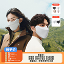 蕉下护眼角口罩分舱 节 常规 李佳琦直播间时尚