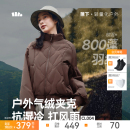 蕉下气绒夹克外套新款 飞行员保暖似羽绒轻薄棉服 夹棉棉衣菱格美式