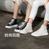 蕉下 Универсальная трендовая тканевая низкая спортивная обувь, высокая белая обувь для отдыха, кроссовки на платформе