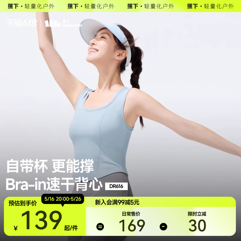 ۻ㣺ĺ S 'bra-inٸɱDR616139Ԫ