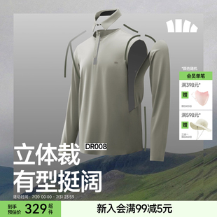 蕉下防汗渍Polo衫 翻领休闲上衣 男速干衣长袖 运动健身商务T恤秋季