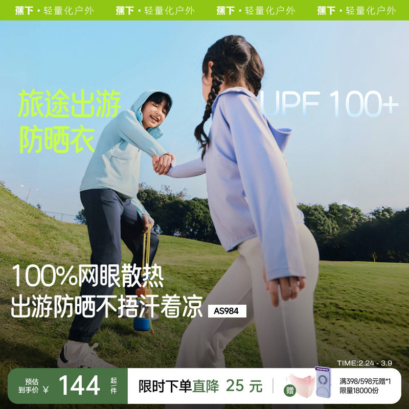 备用凑 楼上没了换 - 线报酷