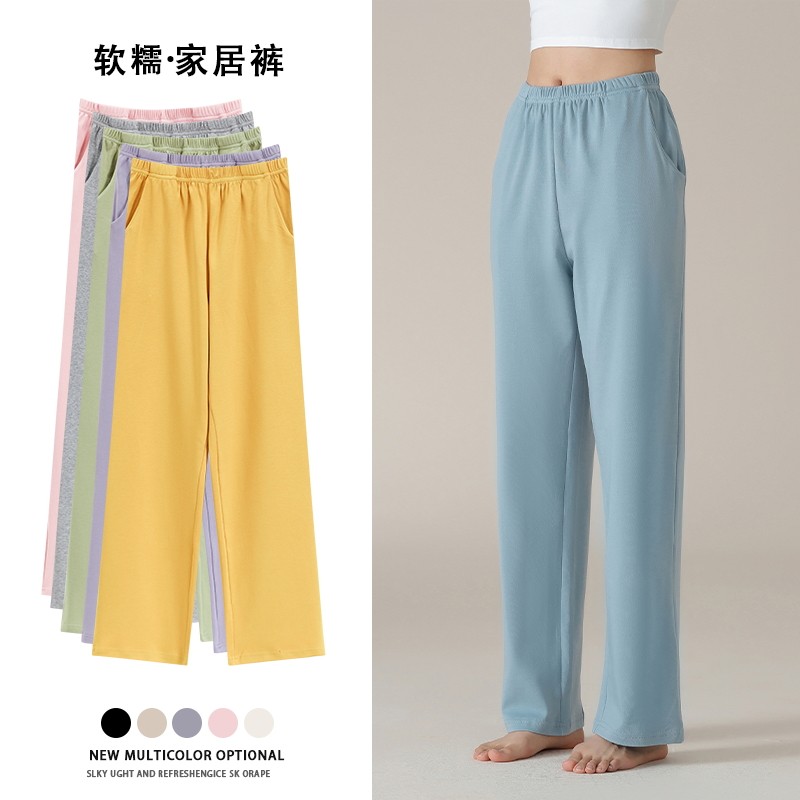 嵘菊睡裤女长裤纯棉春秋款直筒裤2025新款薄款夏季休闲全棉家居裤