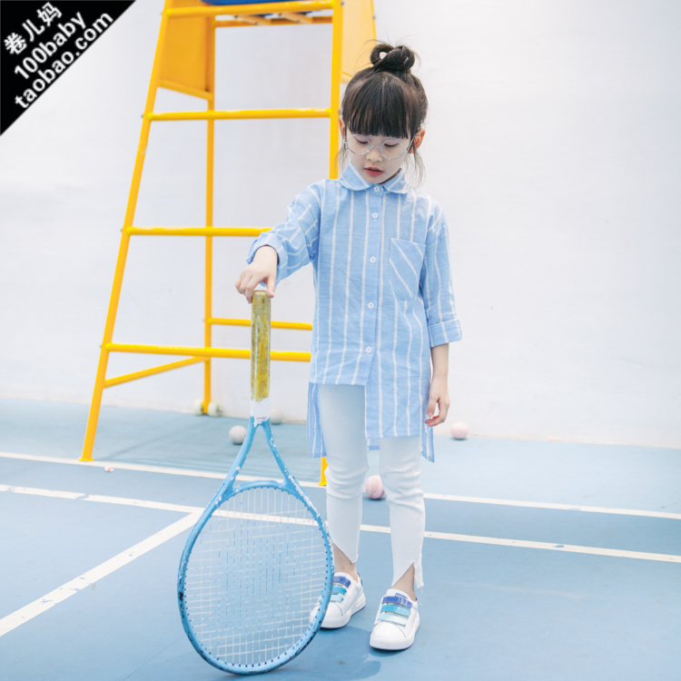 Chemise fille JUANERMA à manche longue - Ref 2084520 Image 1
