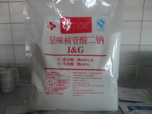 呈味核苷酸二钠 IMP 正品 鲜味剂增味剂 GMP 1KG 希杰I