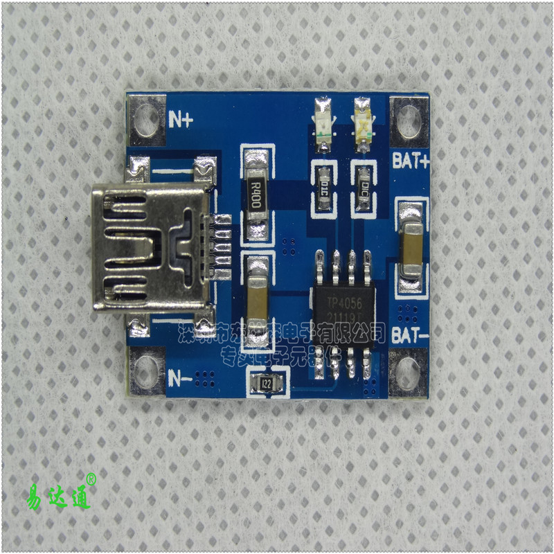Accessoire USB - Ref 448743 Image 3