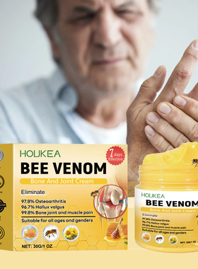 Joint care cream gently applied to wrists and knees massagin