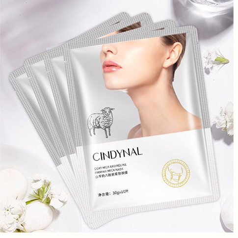 1 box neck mask anti-wrinkle skin care whitening nourishing