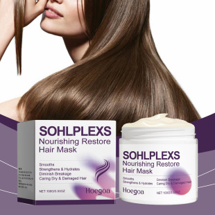 mask for caring Nourishing hair smooth and silky