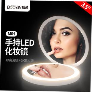 Travel Mirror Makeup Led Magnifying Portable