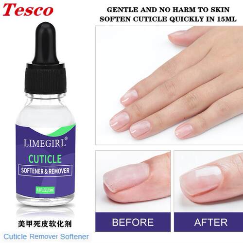 Nail Cuticle Remover Removal Gel Cream manicure set 美甲套装