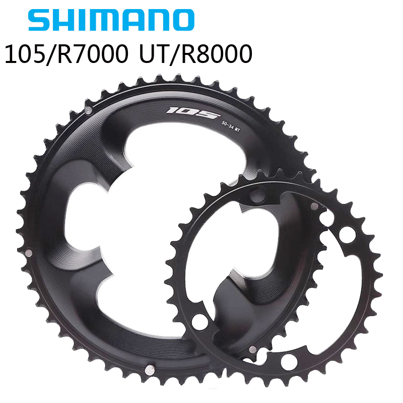 SHIMANO 105 5800 R7000 R7100 UT R8000牙盘 盘片修补件大小齿盘