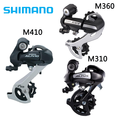禧玛诺rd-m360后拨变速器