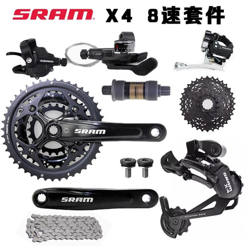 sram速联X4指拨后拨飞轮自行车