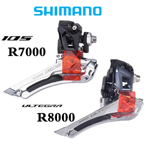 禧玛诺105R70008000前拨公路车
