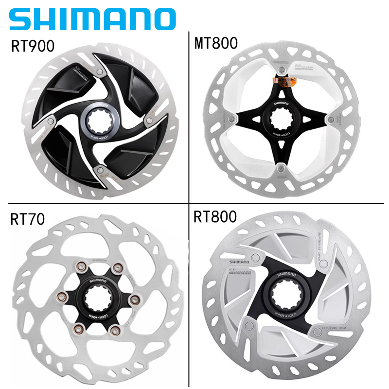 SHIMANO RT70 RT800 MT800 MT900 140/160/180碟片刹车公路车盘片 自行车/骑行装备/零配件 自行车刹车装置 原图主图