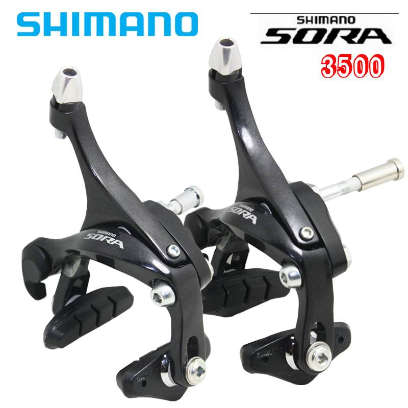 SHIMANO/禧玛诺SORA 3500 R3000公路车夹器 C刹折叠车刹车夹器