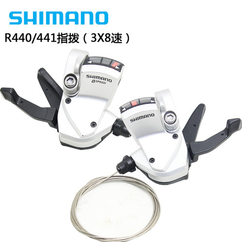 SHIMANOR440R4418速指拨