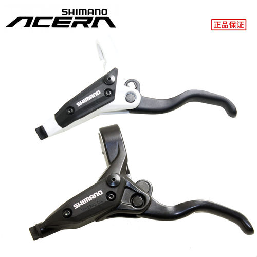 禧玛诺M315M355 M365 M395 M396 M445 M447 M446油碟刹把夹器刹车