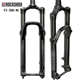 SRAM速联ROCKSHON FS-35G-RL前叉27.5寸桶轴气压避震前叉15*110mm