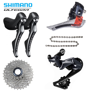 后拨11 SHIMANO 手变前 套件8020变速器 22速 R8000公路自行车UT