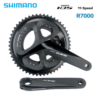 禧玛诺105牙盘R7000 8000 7100 牙盘10 11 12速Tiagra 4700 轮盘