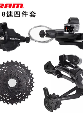 SRAM速联SX X4 指拨7/8速21速24速后拨 P8折叠车转把 变速器飞轮