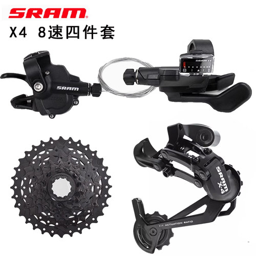 sram美国7/821速升级利器折叠车