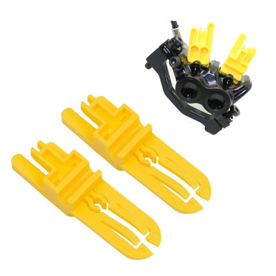 MAGURA玛古拉夹器卡钳塑料卡片油刹下泵防控捏保护片卡块 金手指