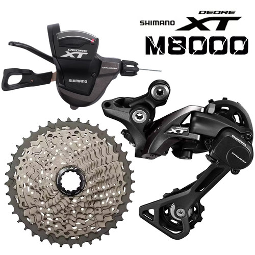 禧玛诺XTM8000指拨后拨飞轮