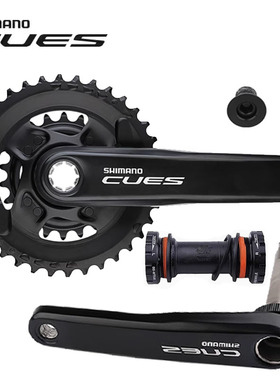 禧玛诺CUES FC-U4000 M315 U6000 牙盘8 9 10速40-26T 36-22T双盘