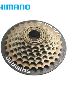 SHIMANO禧玛诺旋式飞轮MF-TZ20 TZ21六速飞轮七速飞轮14-28齿齿轮