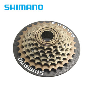 TZ21六速飞轮七速飞轮14 TZ20 28齿齿轮 飞轮MF SHIMANO禧玛诺旋式