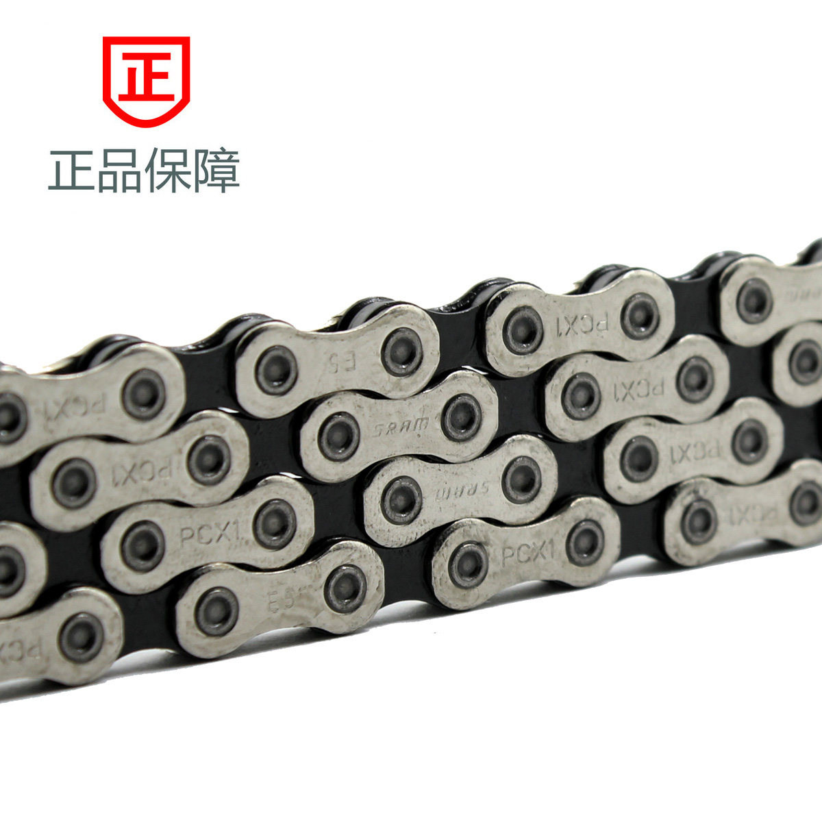 Chaîne de vélo - Ref 2376276 Image 1