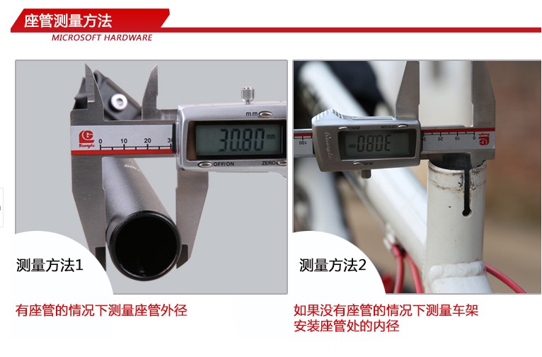 大折叠自行车座杆P8铝合金座管31.8 30.4 33.9*500加长坐杆