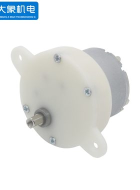 JS40微型减速电机 玩具舞台灯光直流电机 风扇齿轮箱有刷马达12V