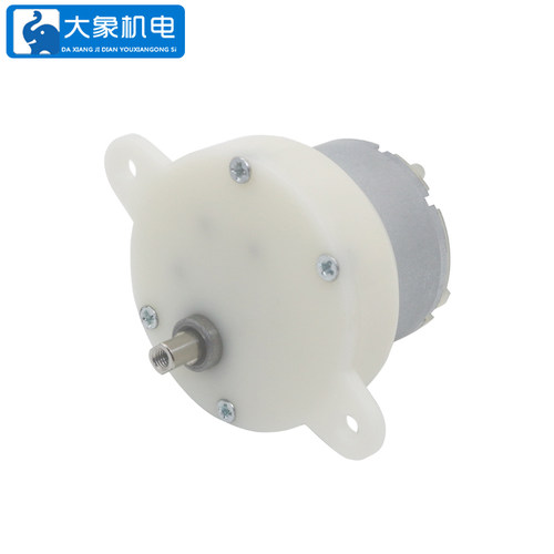 JS40微型减速电机有刷马达12V
