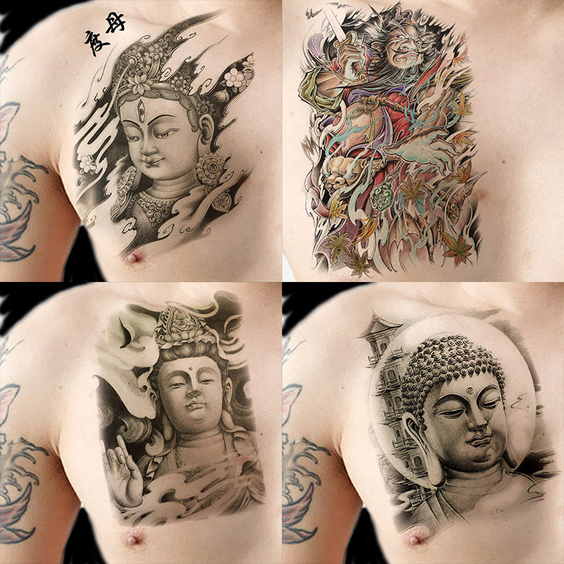 佛头观音佛像如来佛纹身贴刚上持久男女仿真刺青纹身贴纸艺妓贴纸