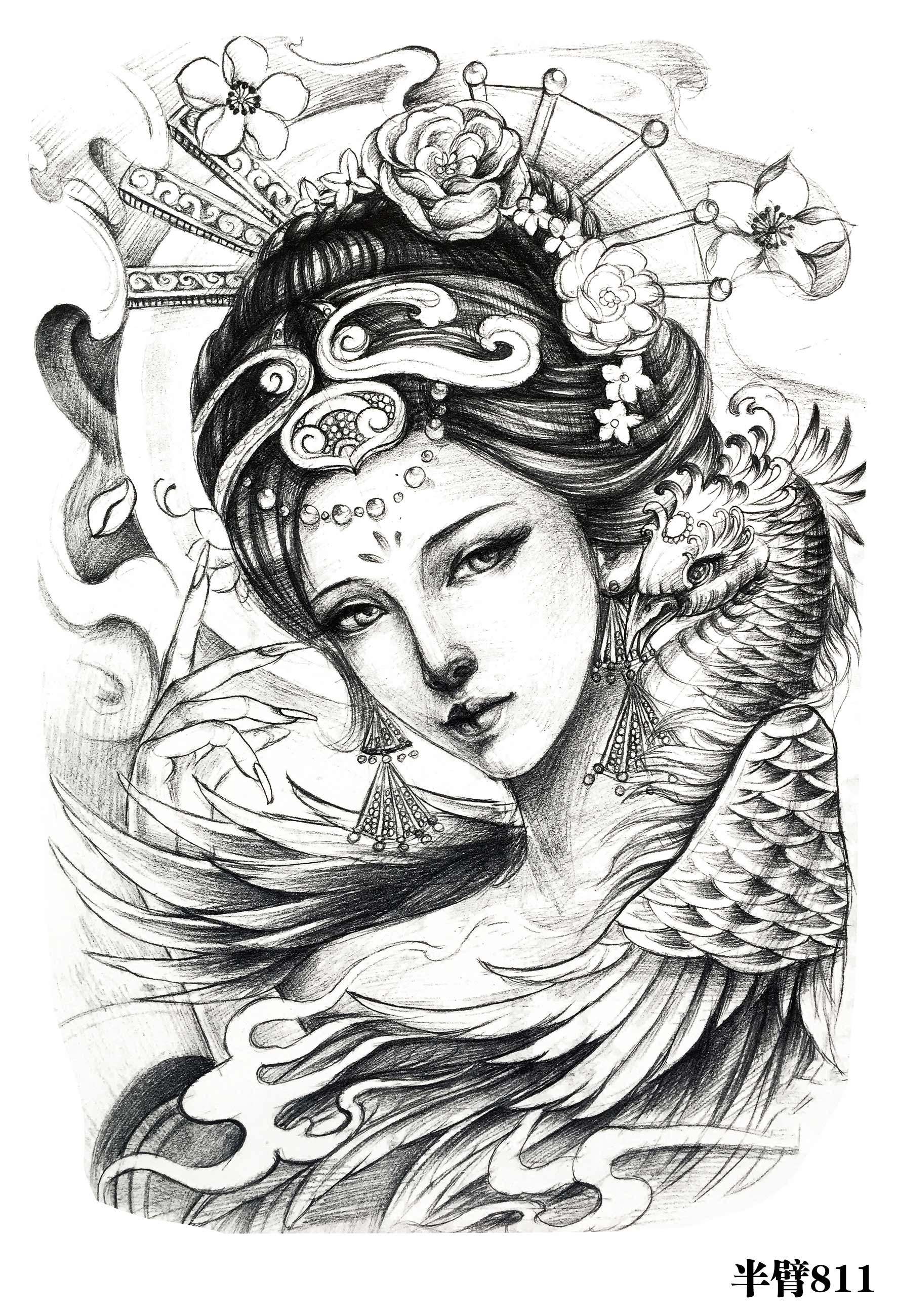 纹身贴花臂防水防汗刺青仿真艺妓古代美女纹身贴纸811