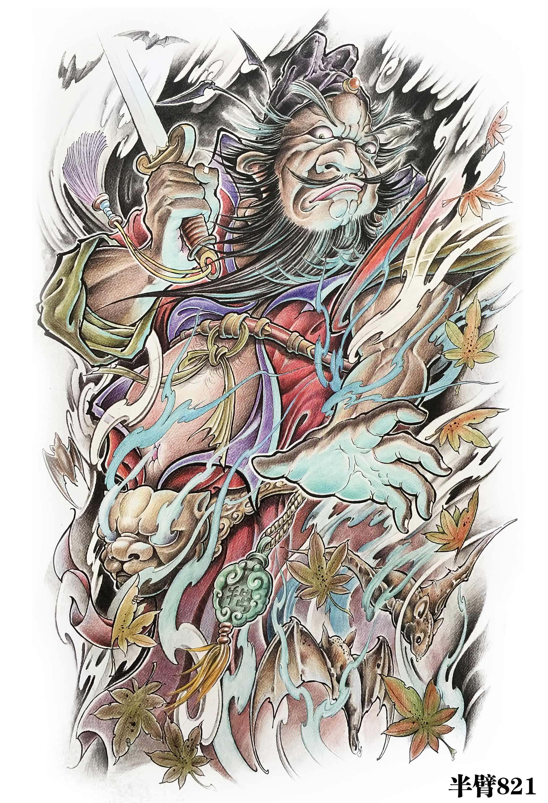 钟馗捉鬼神龙钟馗纹身贴防水防汗仿真刺青纹身贴纸821