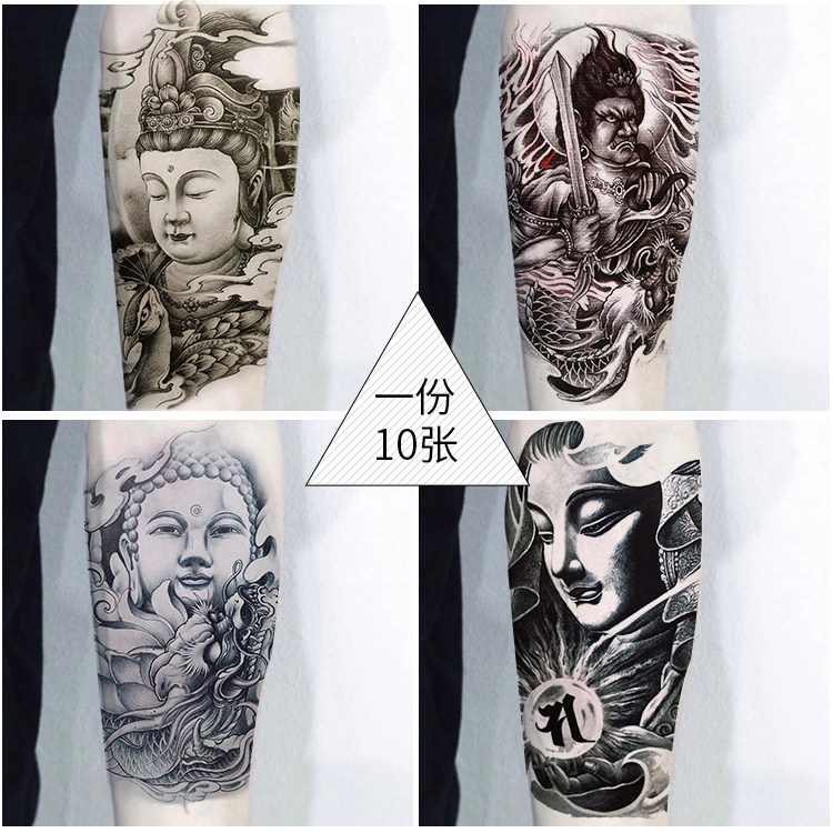 如来观音不动明王佛像花臂纹身贴防水男女持久仿真刺青3d手臂贴纸