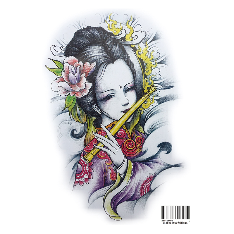 欧美个性酷美女艺妓元旦吹箫纹身贴11月14日最新优惠