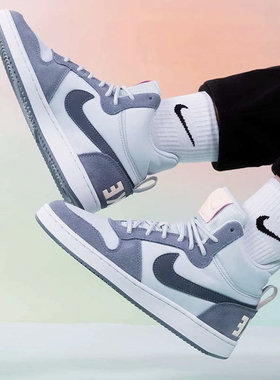 Nike/耐克 Court Borough Mid男女复古休闲运动板鞋844907-005