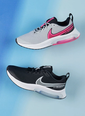 Nike/耐克 男女童ZOOM ARCADIA大童专业跑步鞋冬透气缓震CK0715
