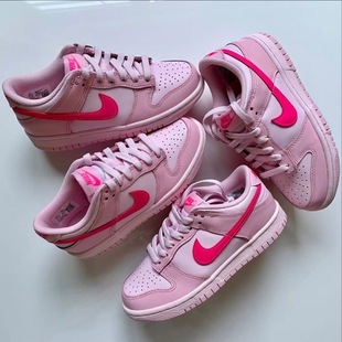 耐克 粉色女子低帮高颜值休闲运动板鞋 DUNK DH9765 LOW Nike