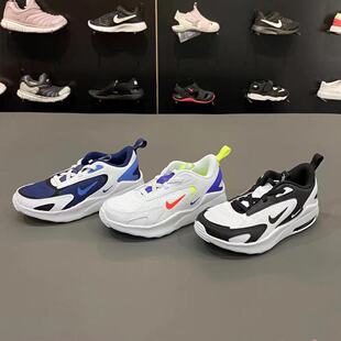 輕便幼童一腳蹬緩震運(yùn)動(dòng)鞋 耐克NIKE AIRMAX BOLT2021春新款 CW1627