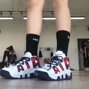Nike/耐克 AIR MORE UPTEMPO 男女儿童皮蓬高帮篮球鞋 CZ7886-100