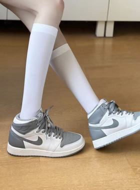 Nike/耐克正品Air Jordan 1 AJ1 女子GS大童耐磨篮球鞋575441-037